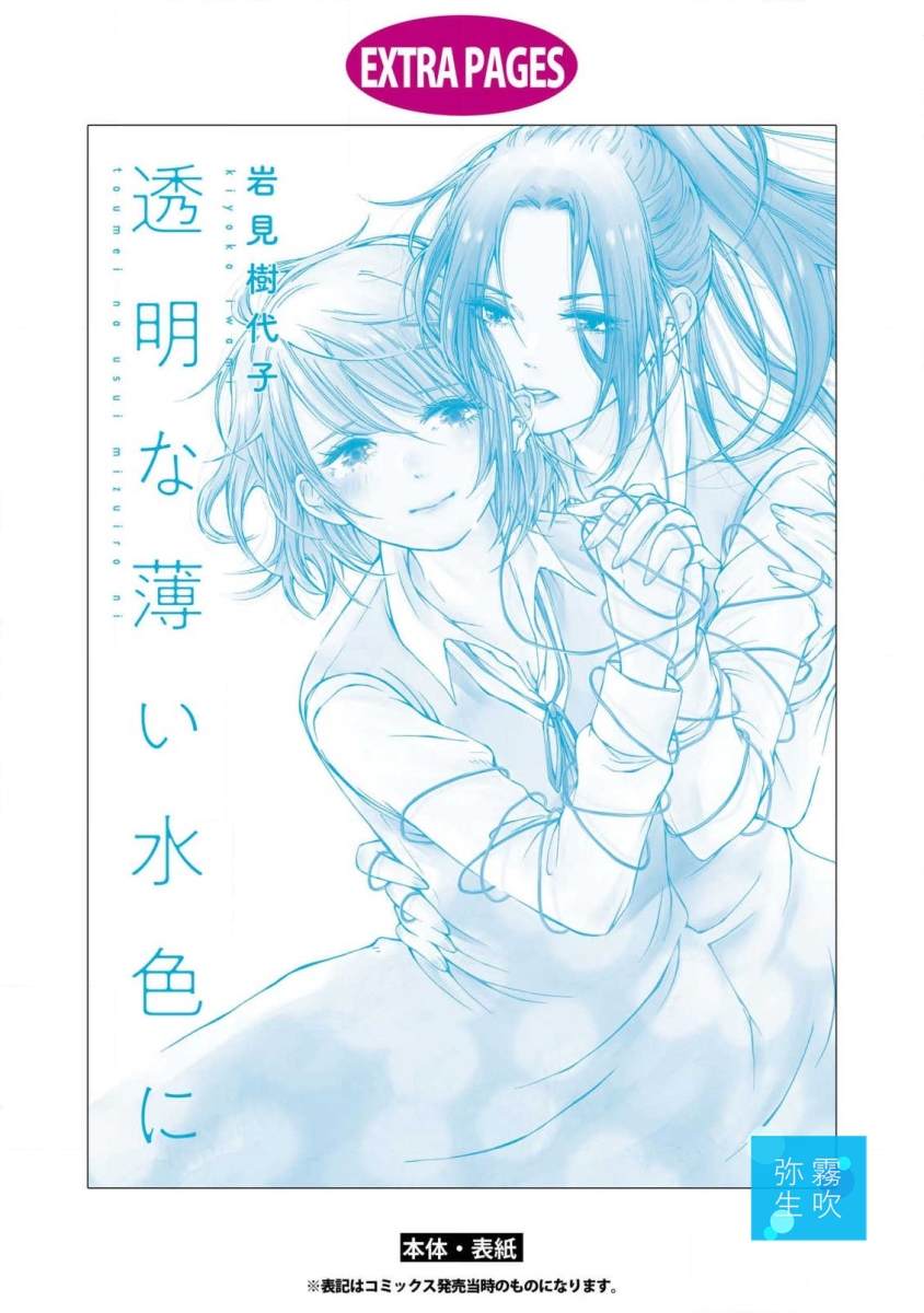 全一卷162