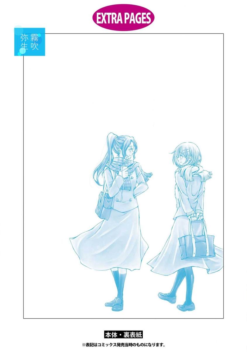 全一卷163