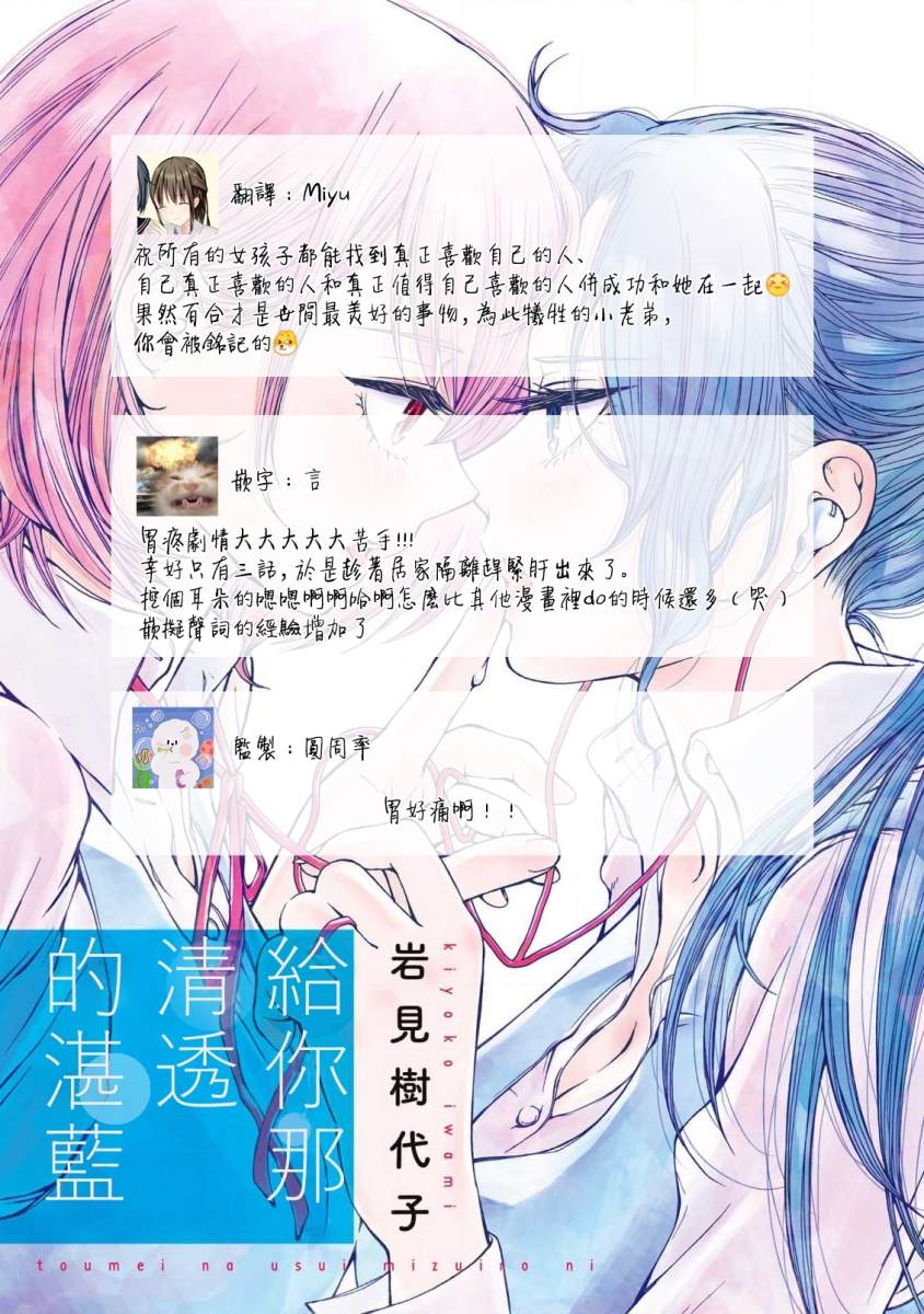 全一卷166