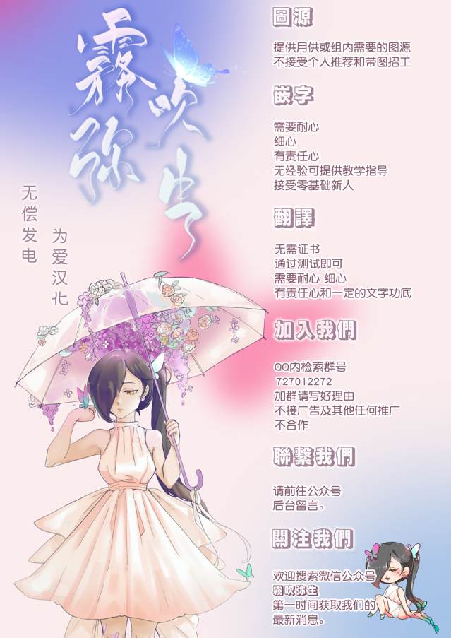 全一卷167