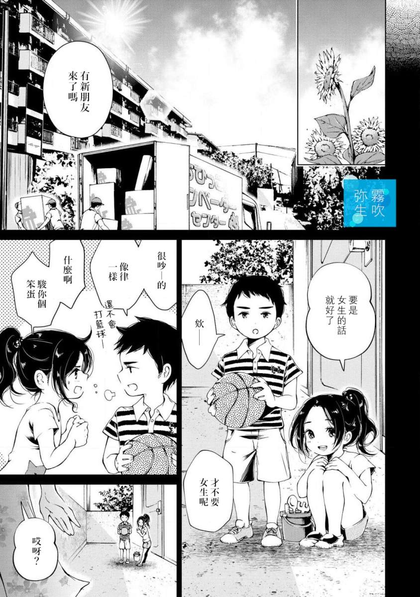 全一卷18