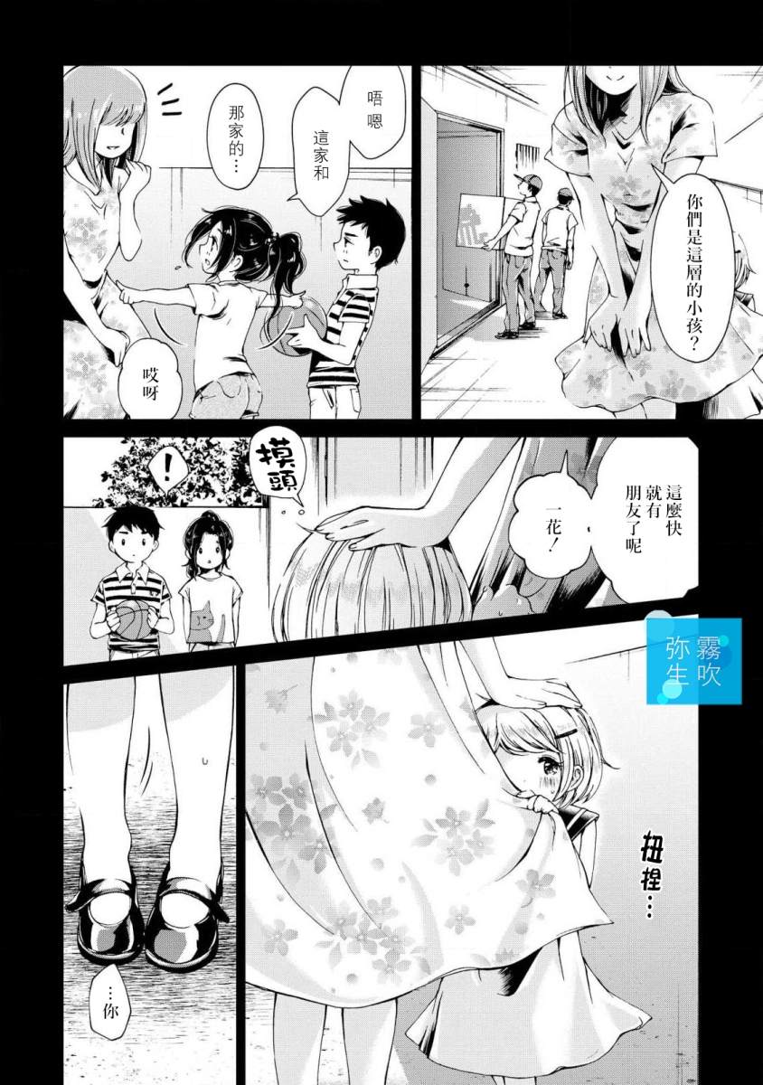 全一卷19
