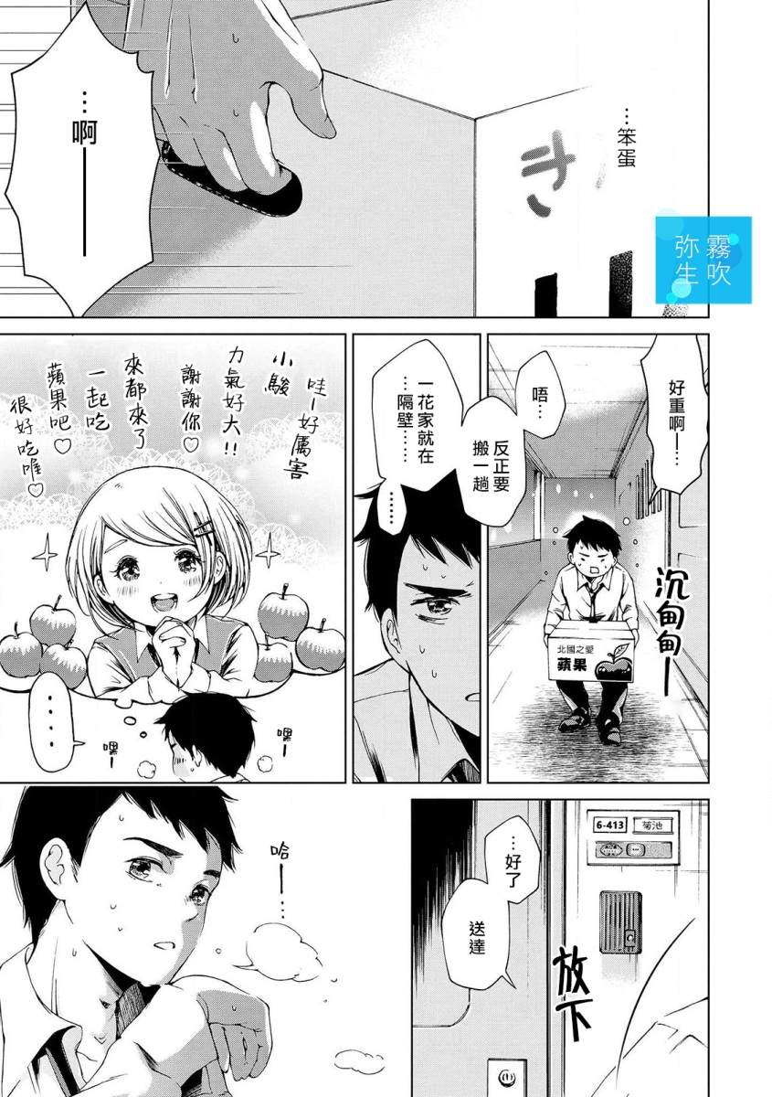 全一卷30