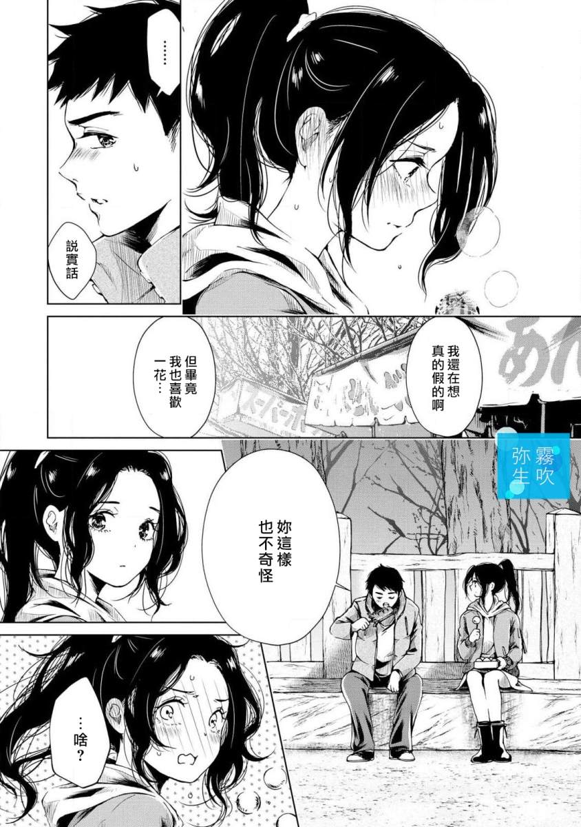 全一卷52