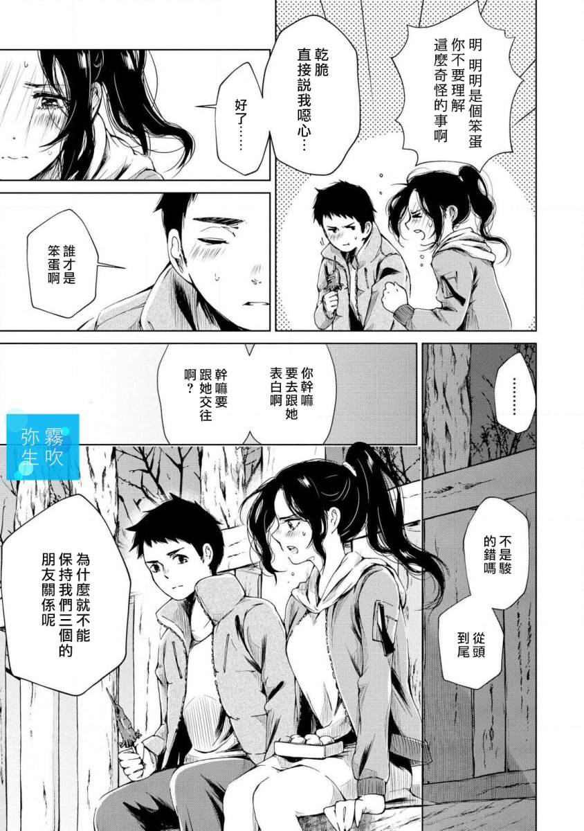 全一卷53