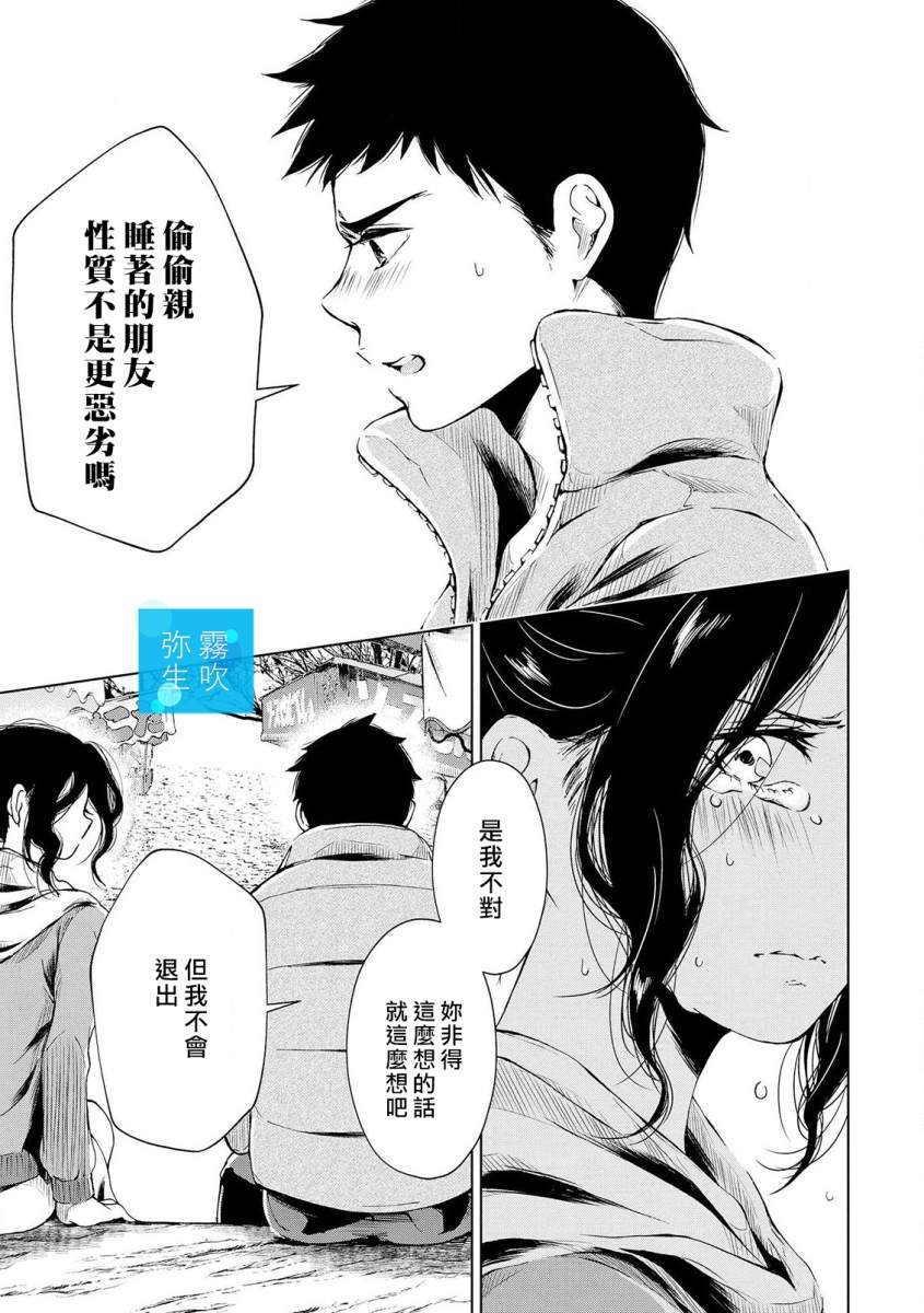 全一卷55
