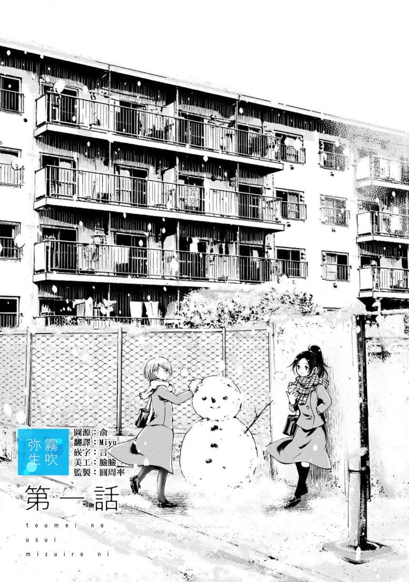 全一卷6