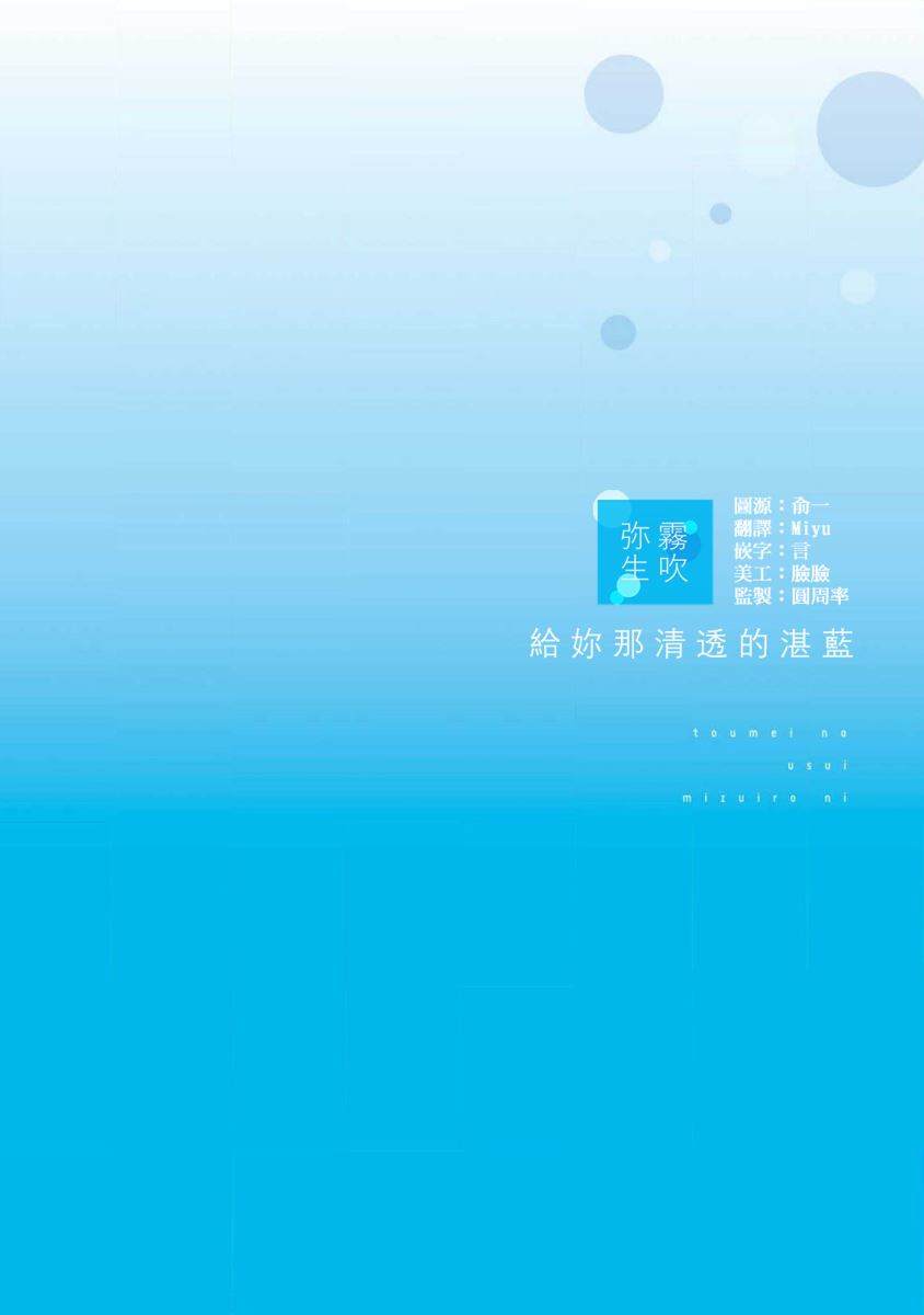 全一卷69