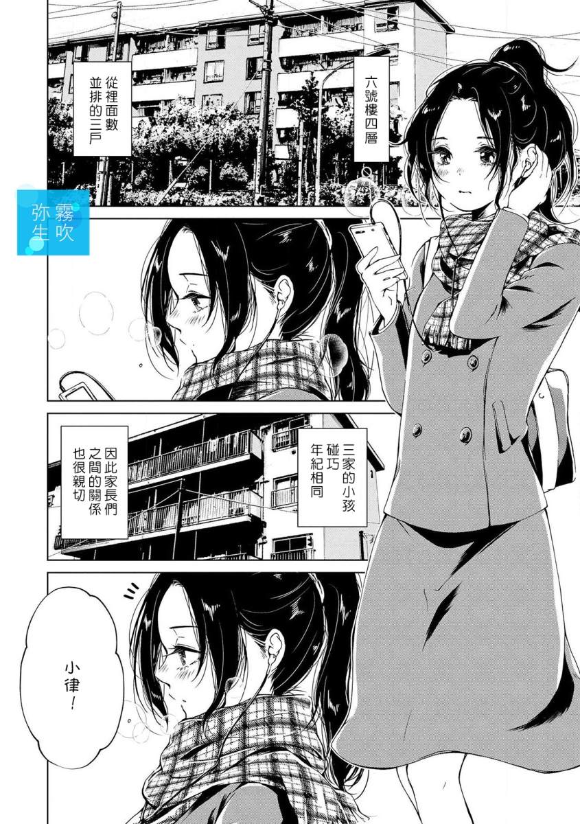 全一卷7
