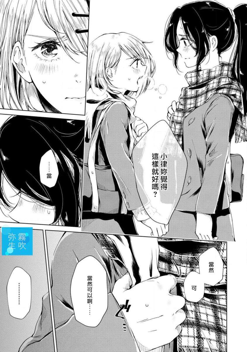 全一卷76