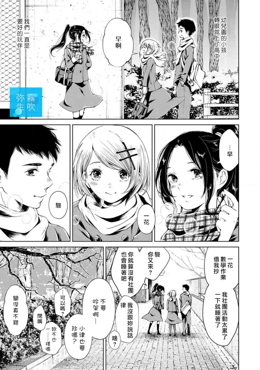 全一卷8