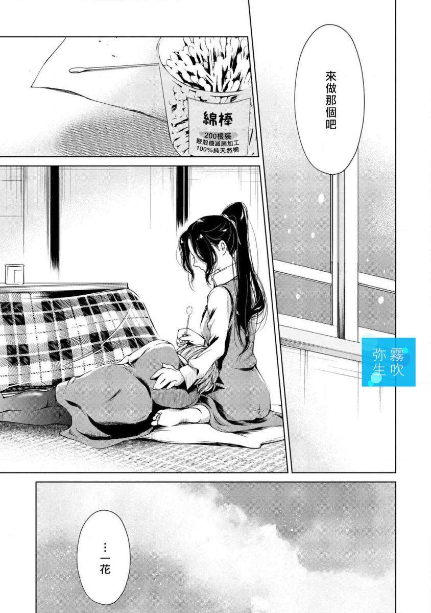 全一卷94
