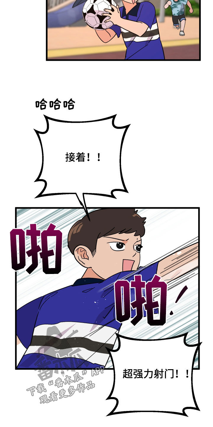 第46话1