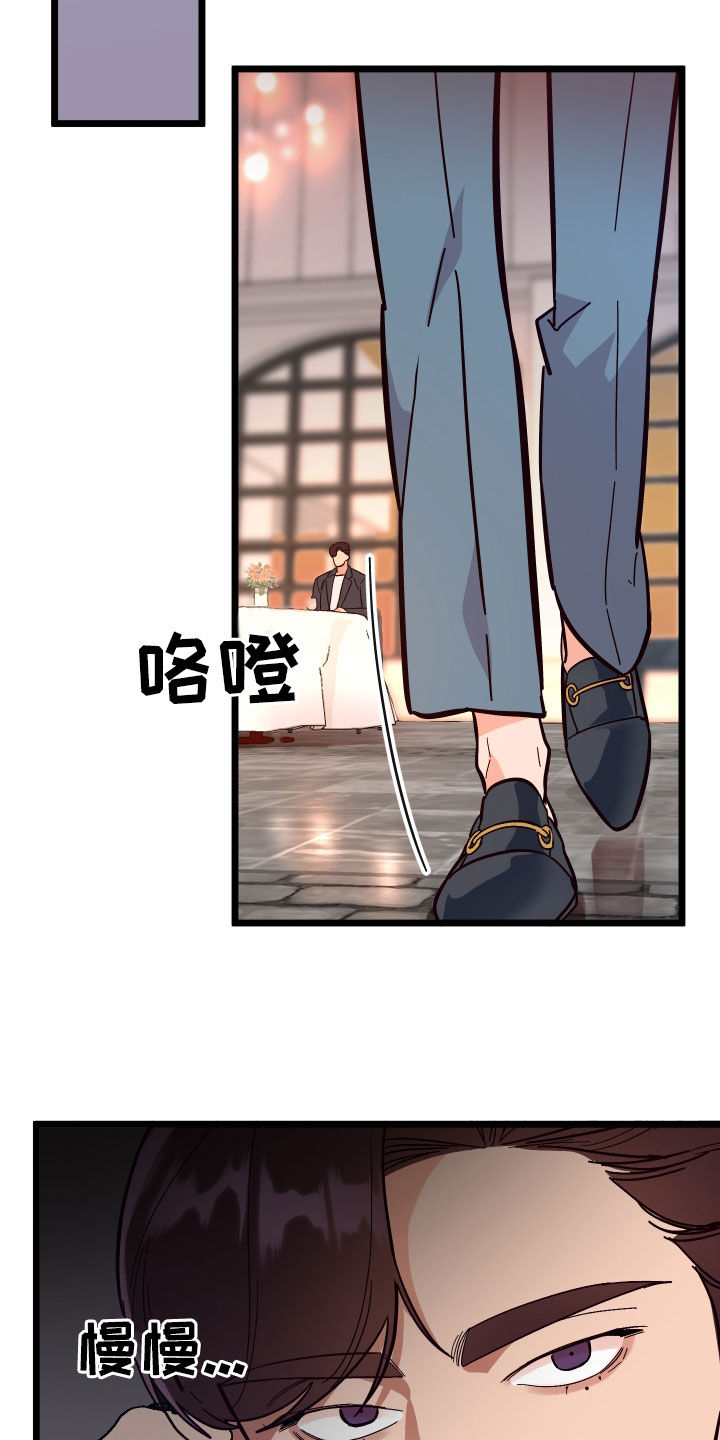 第55话22