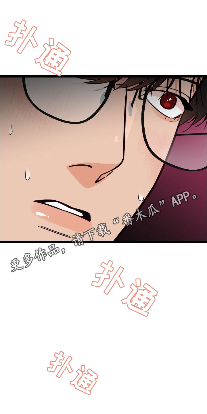 第61话0