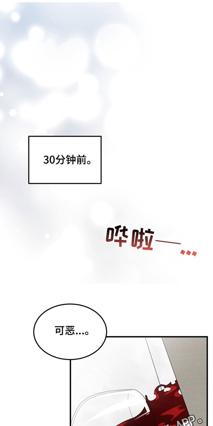 第36话0