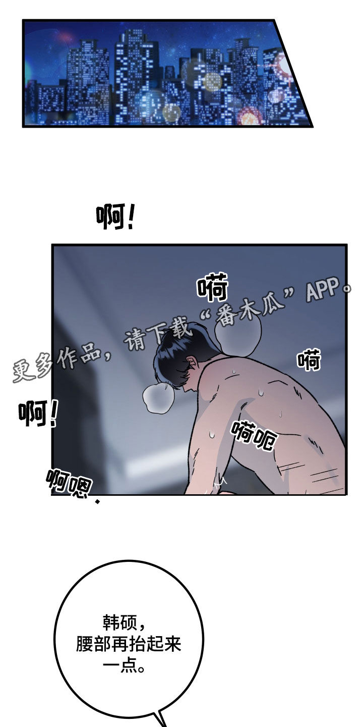 第75话0