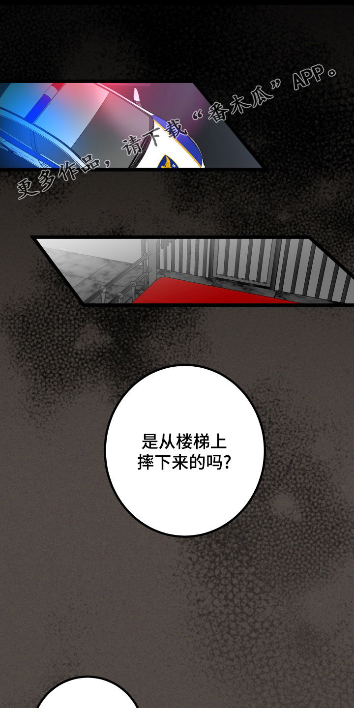 第96话0