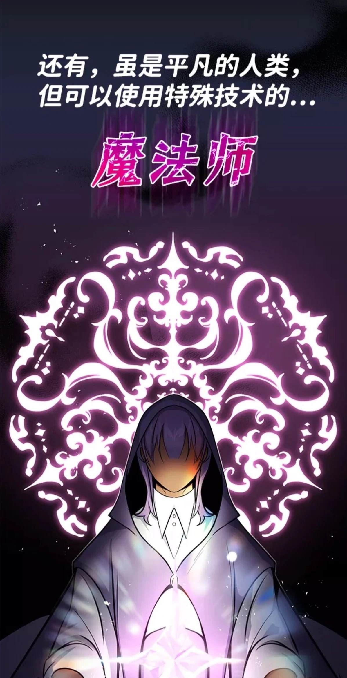 第1话33