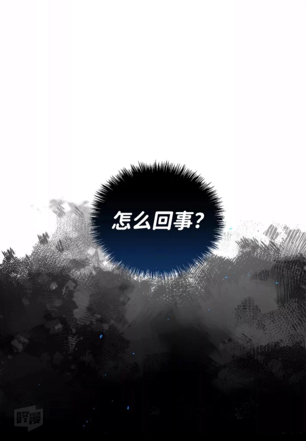第4话105