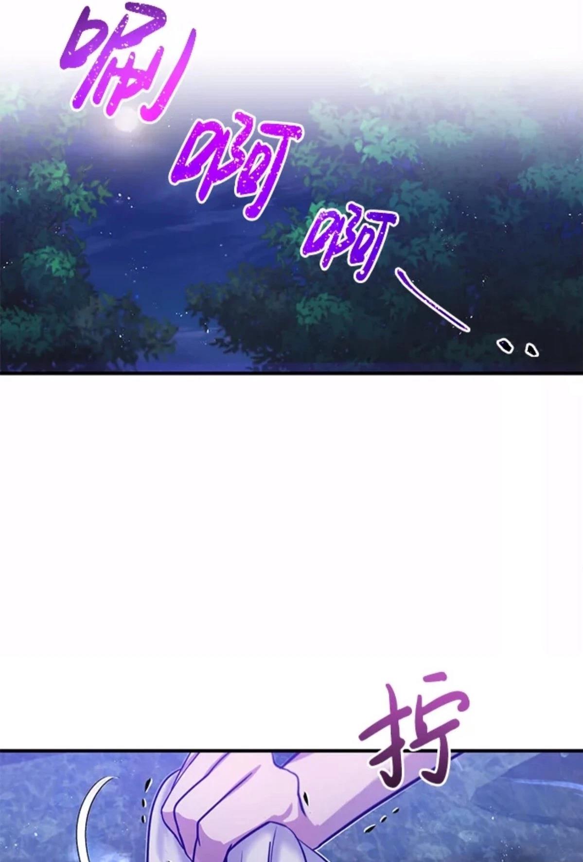 第4话40