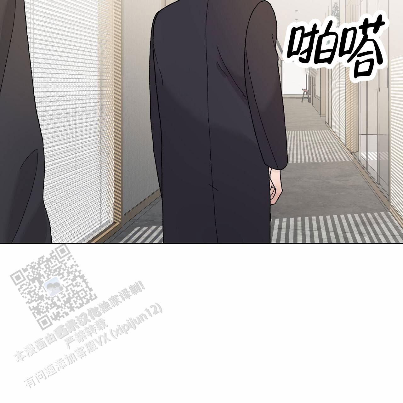 第13话4