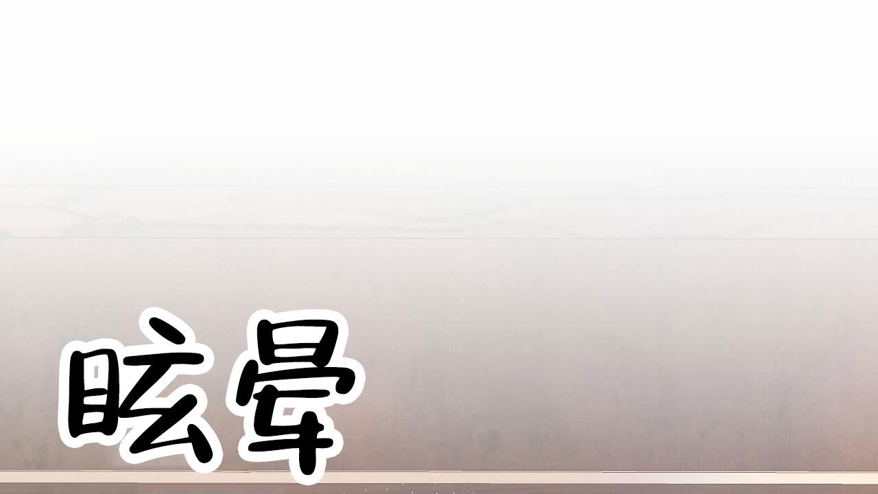 第28话17