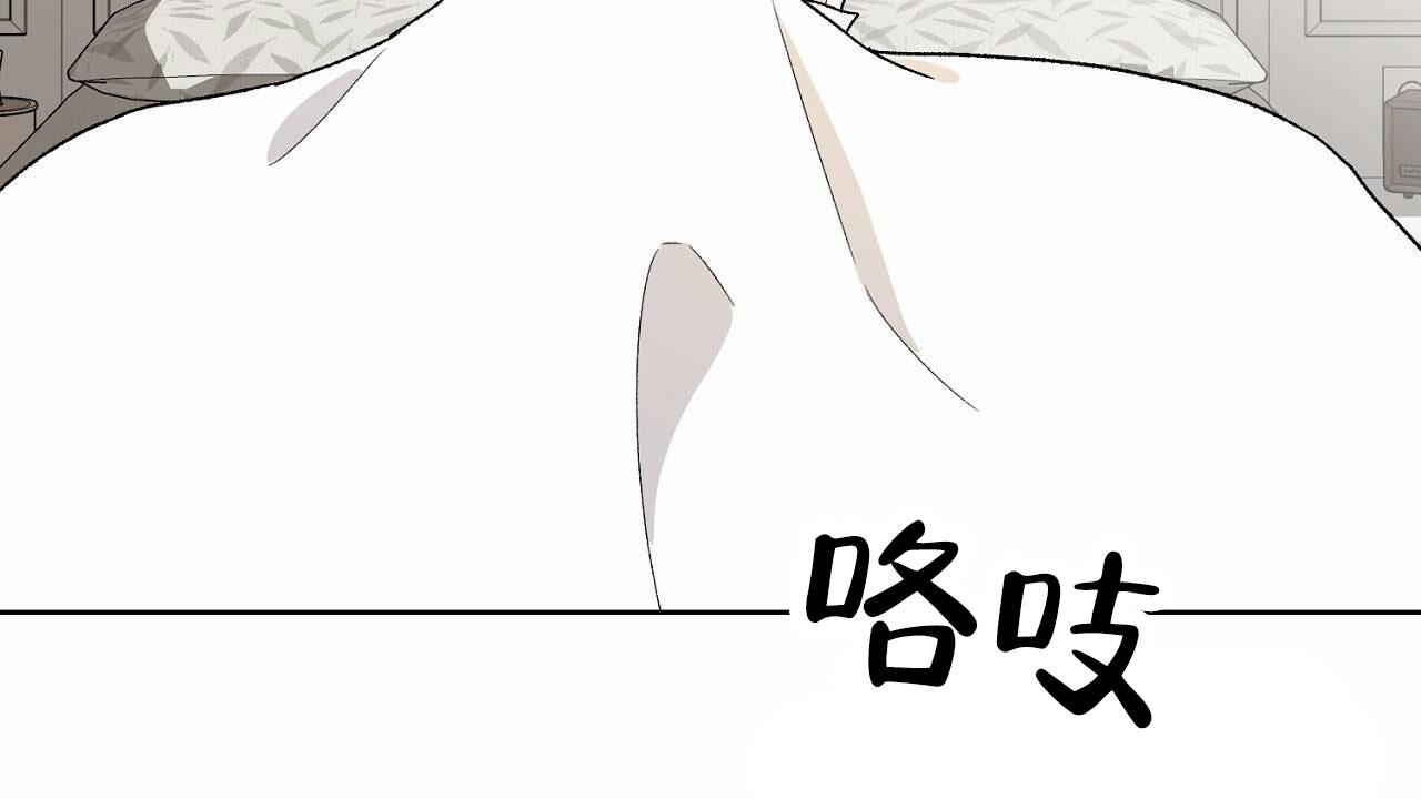 第29话8