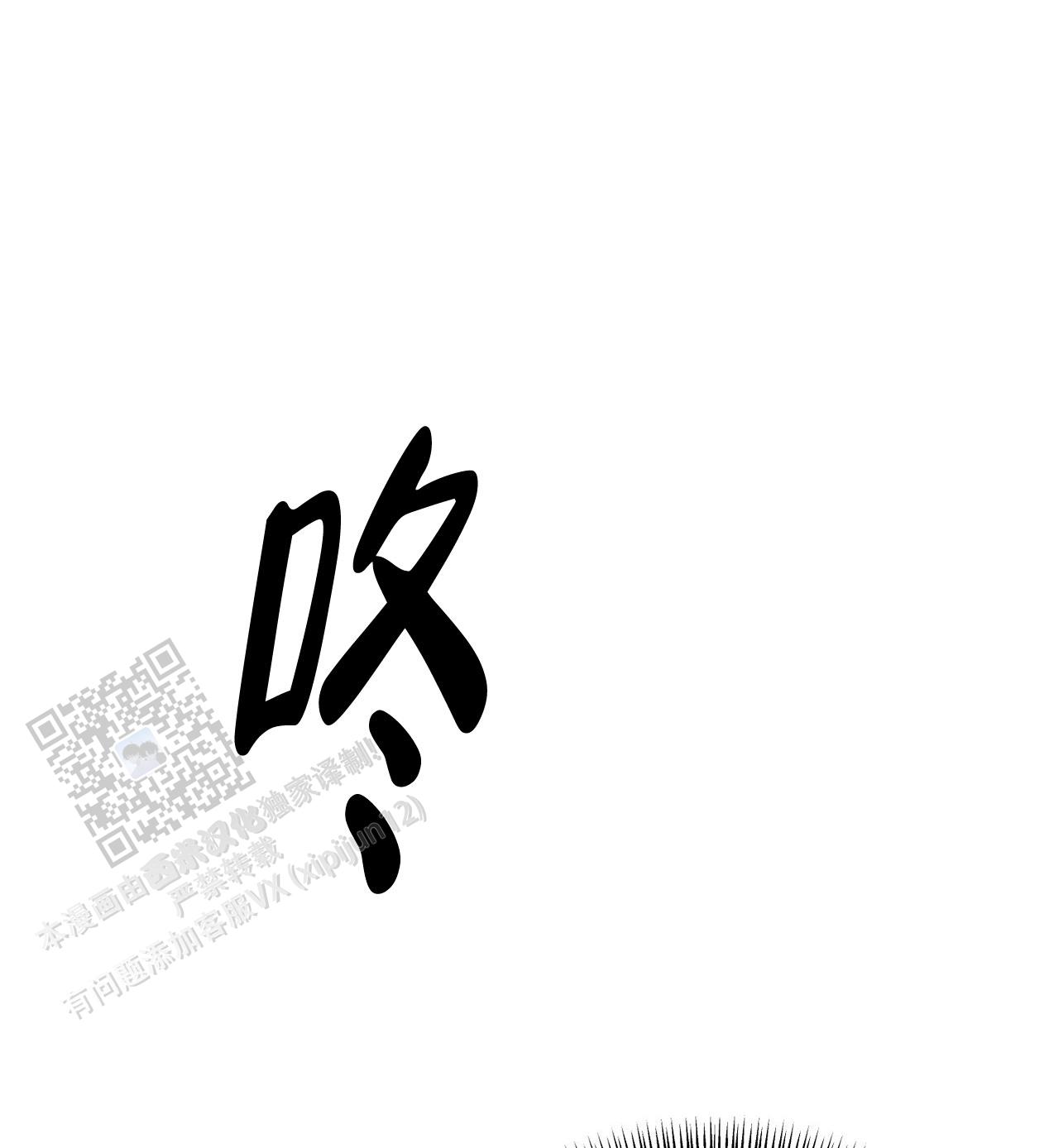 第16话15