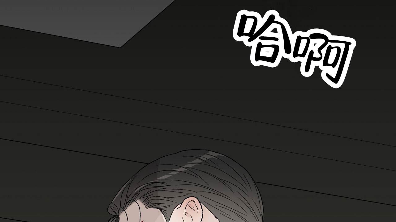 第26话19