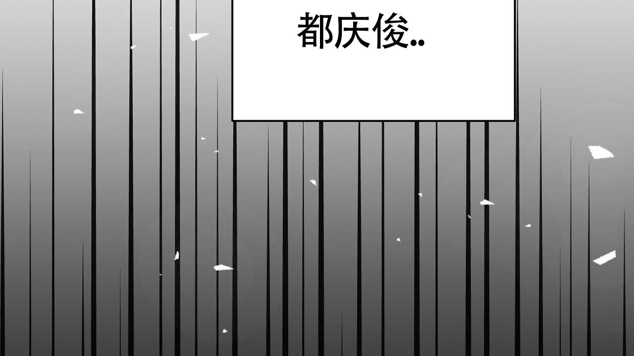 第24话7