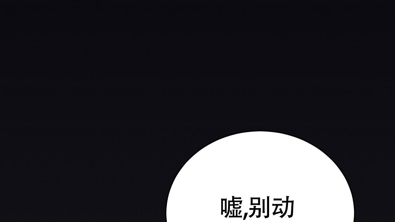 第20话5