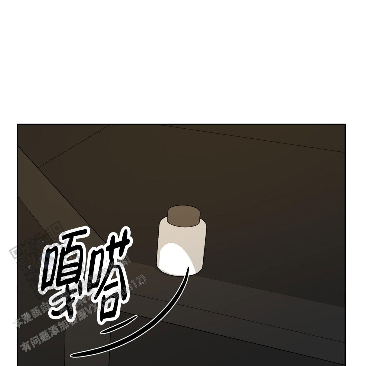 第23话45