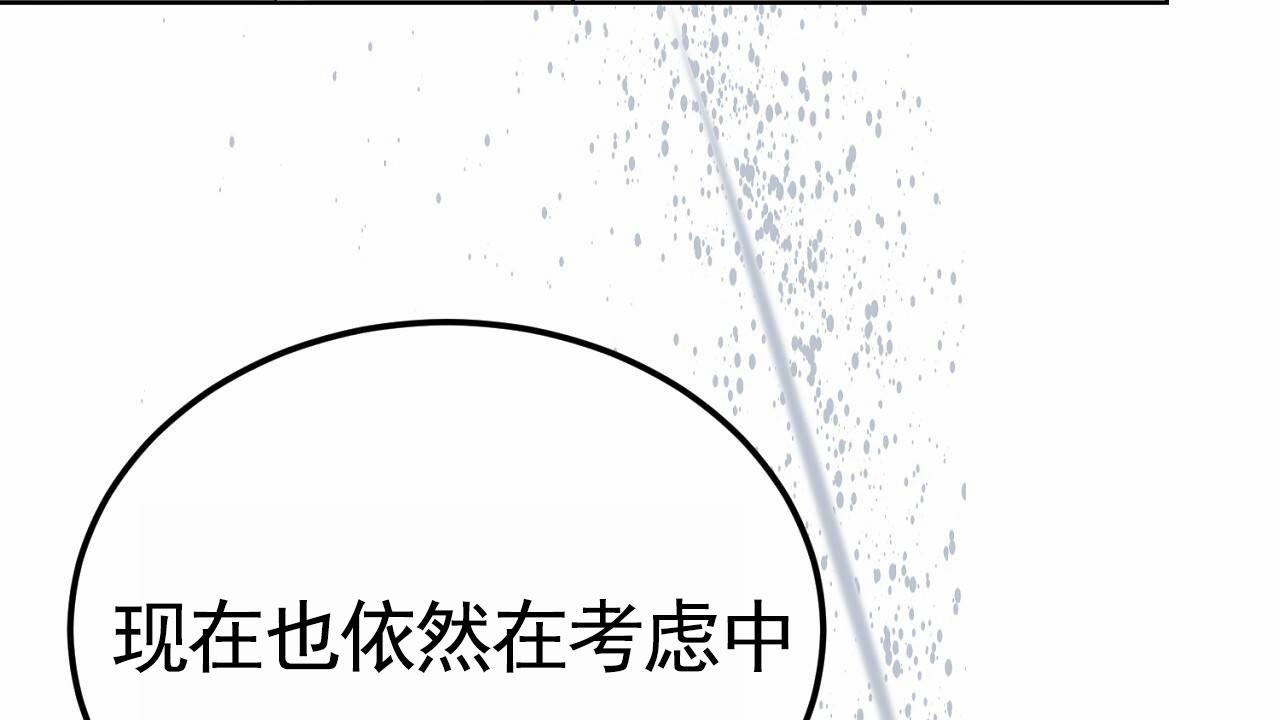 第15话40