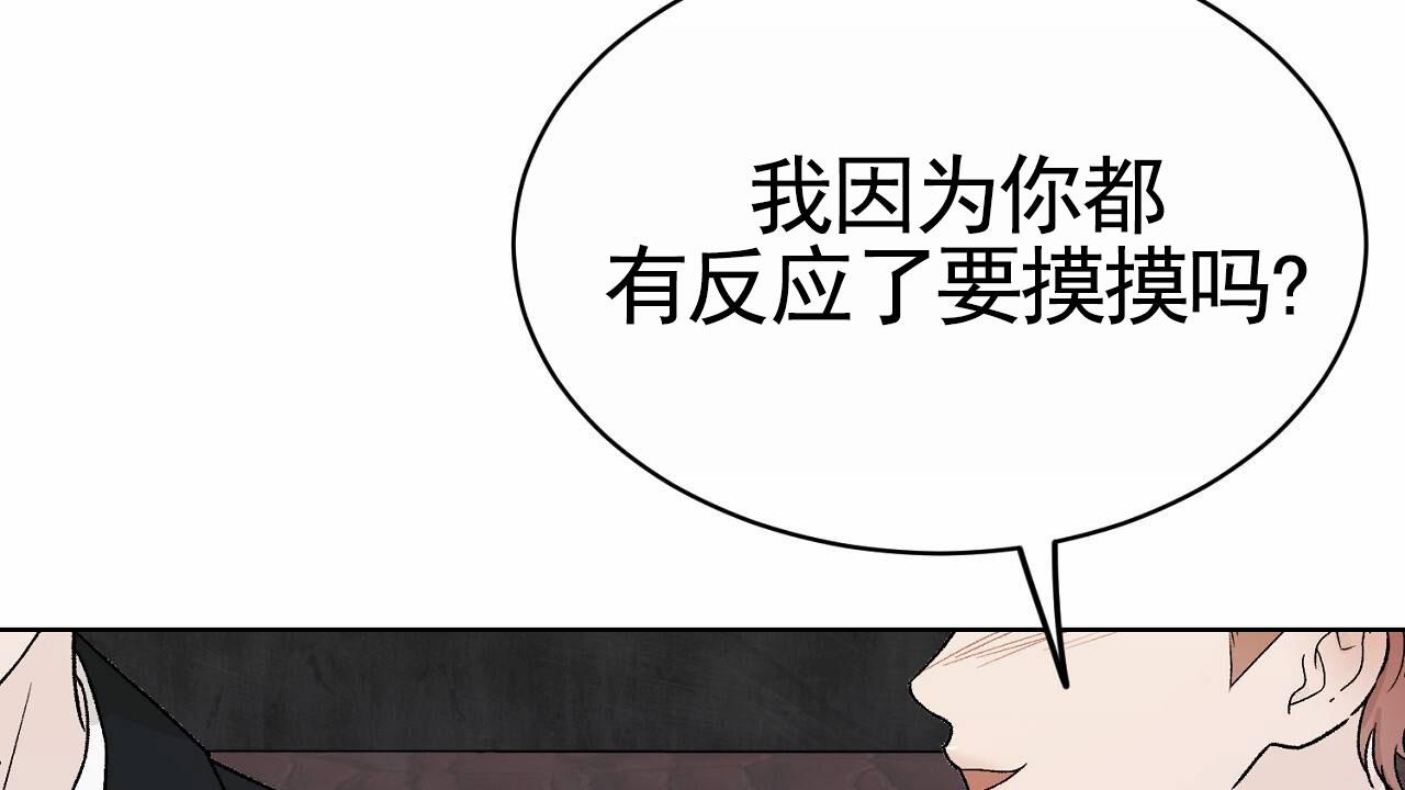 第27话21