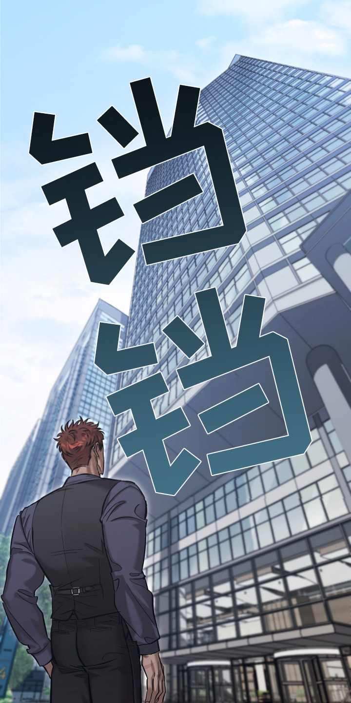 第15话0