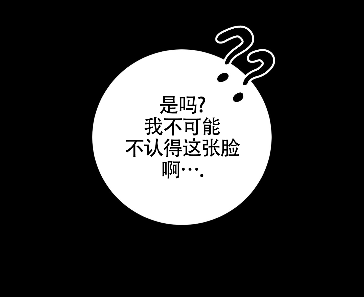 第1话23