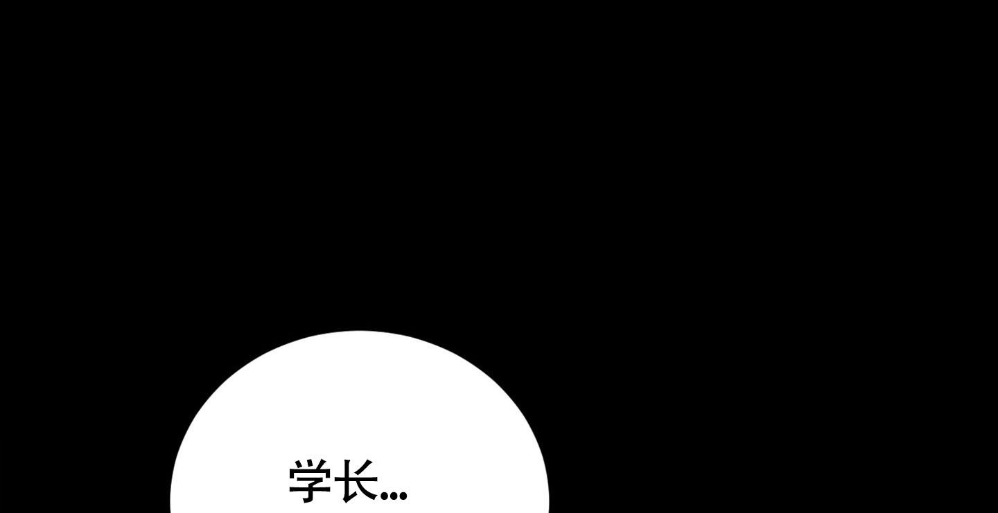 第8话20