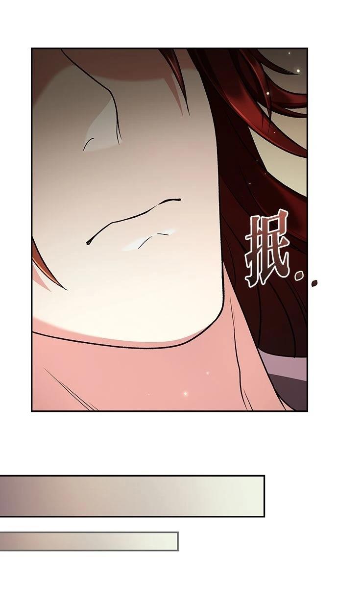 第65话61