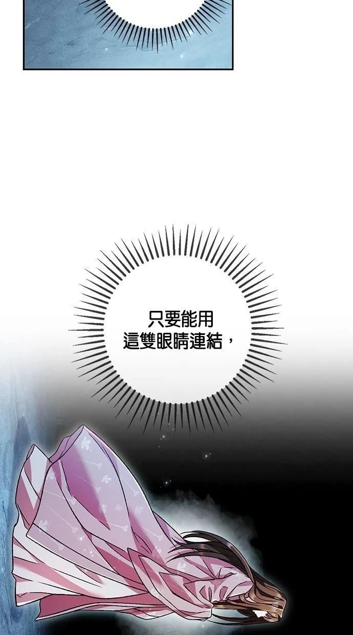 第62话67