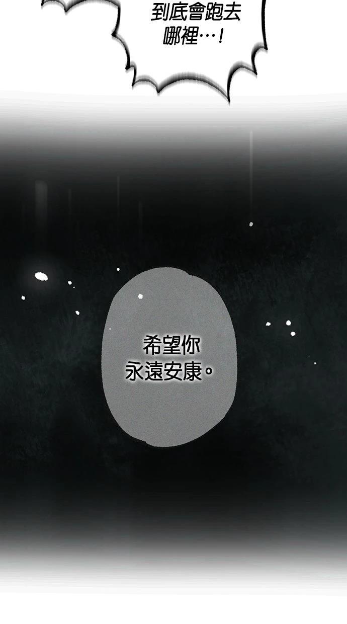 第64话38