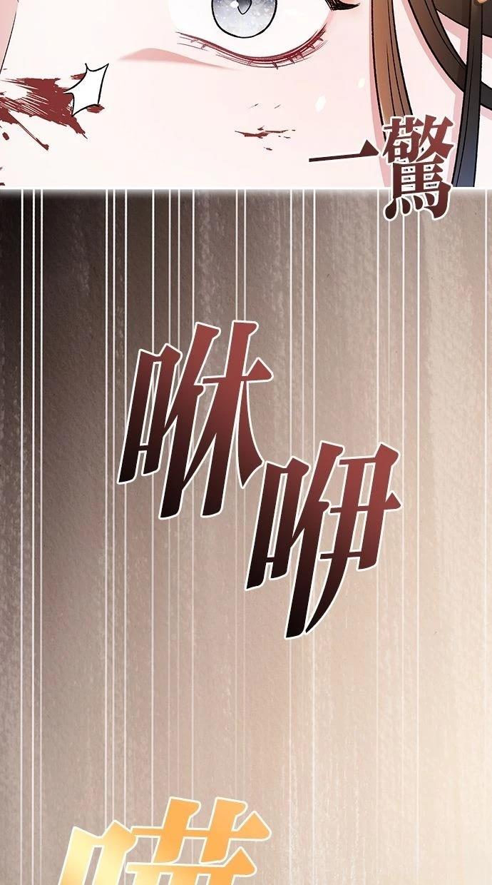 第65话34