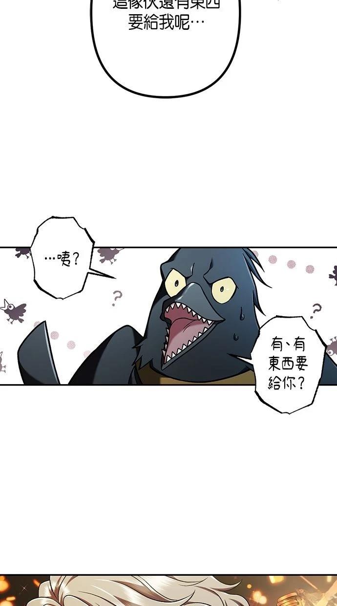 第65话14