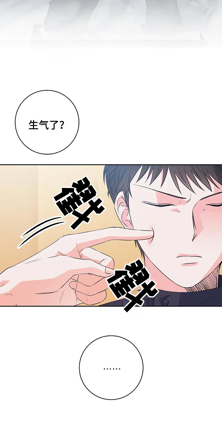 第43话17