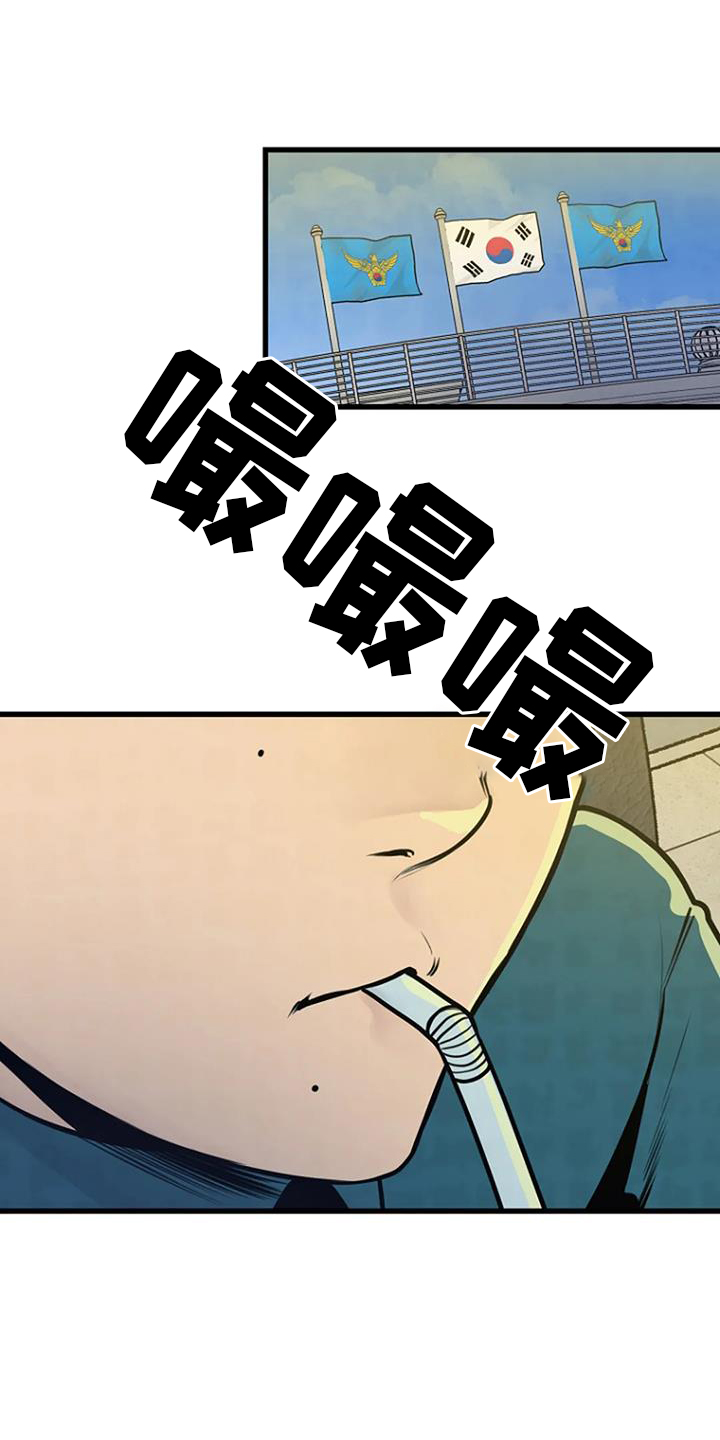 第49话6