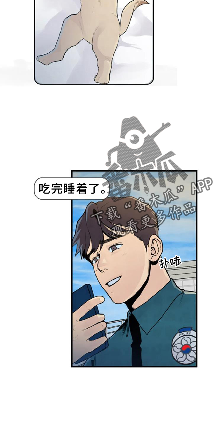 第56话9