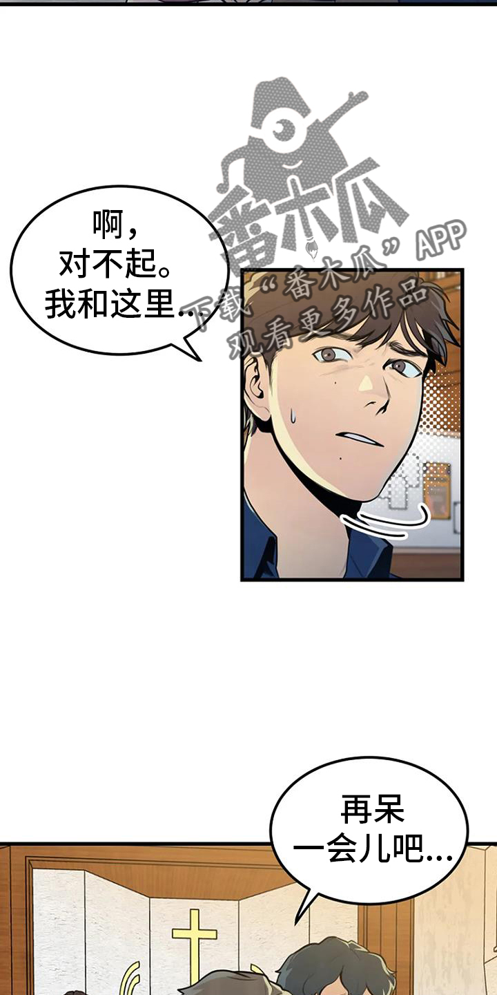 第48话19