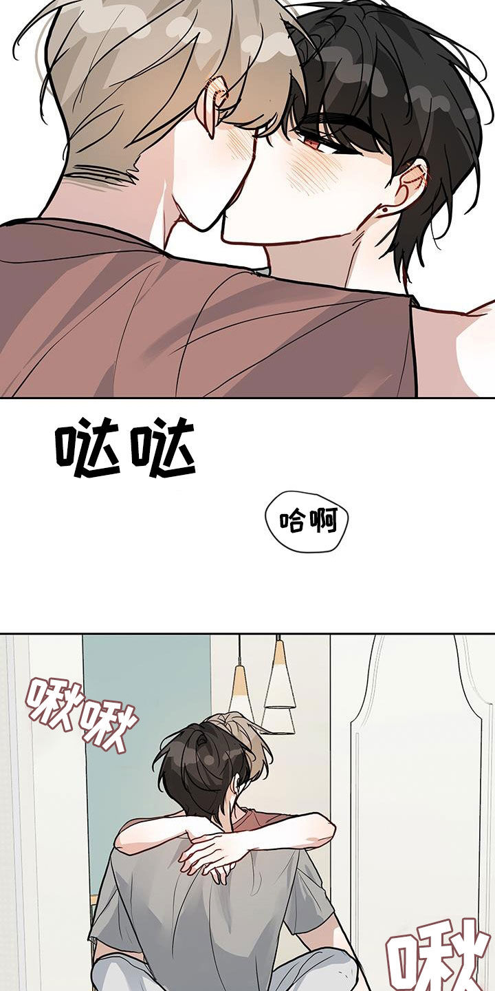 第58话17