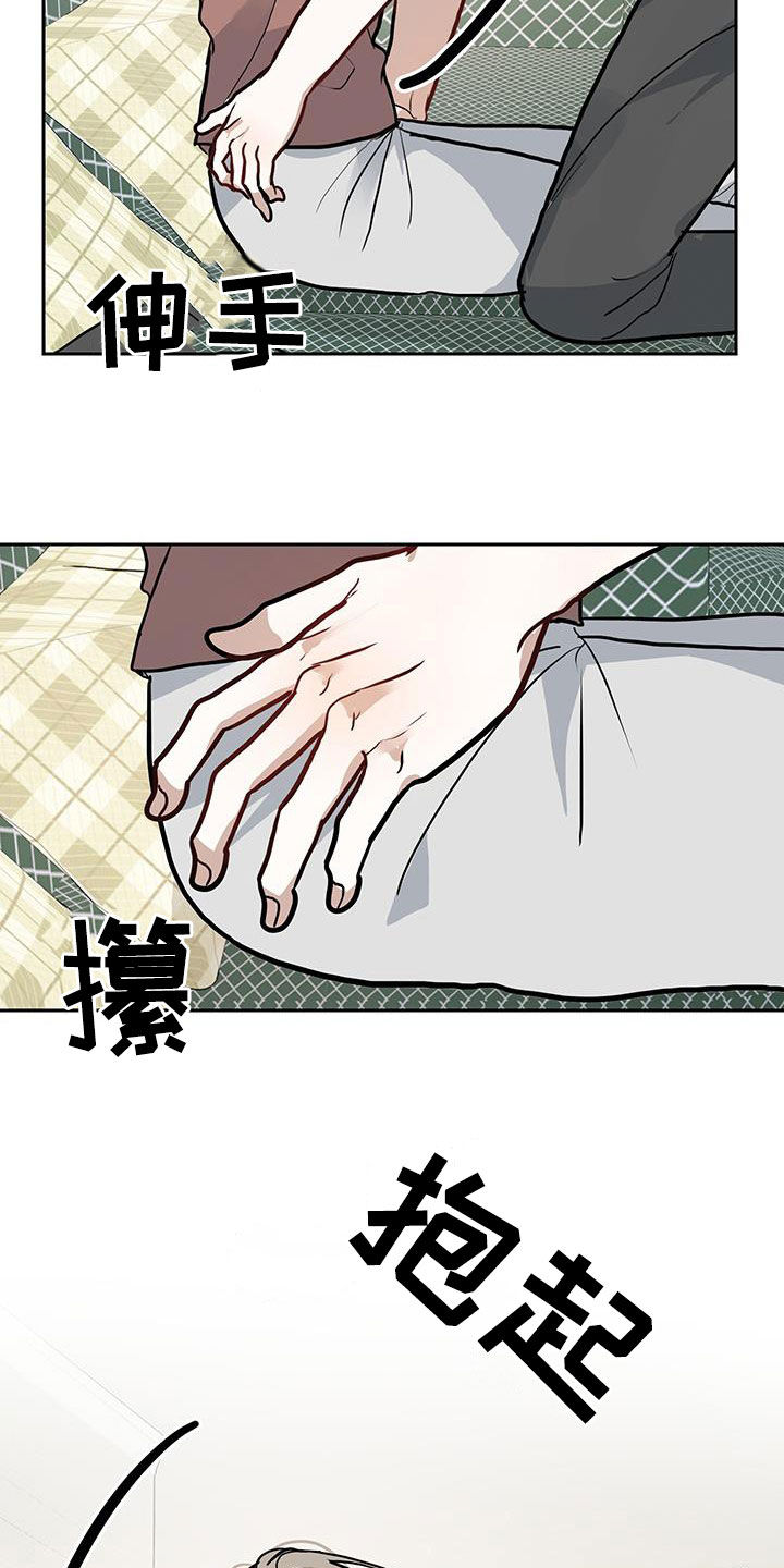 第58话15