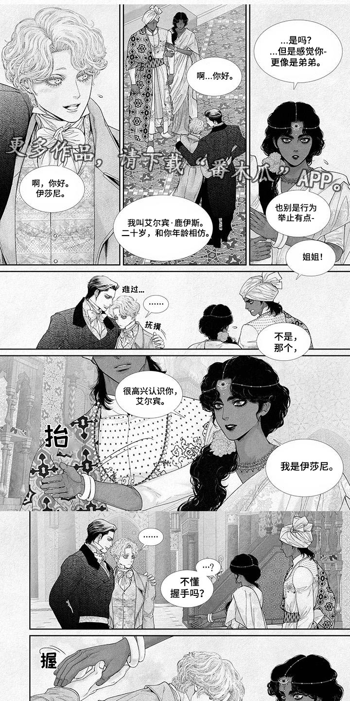 第125话0